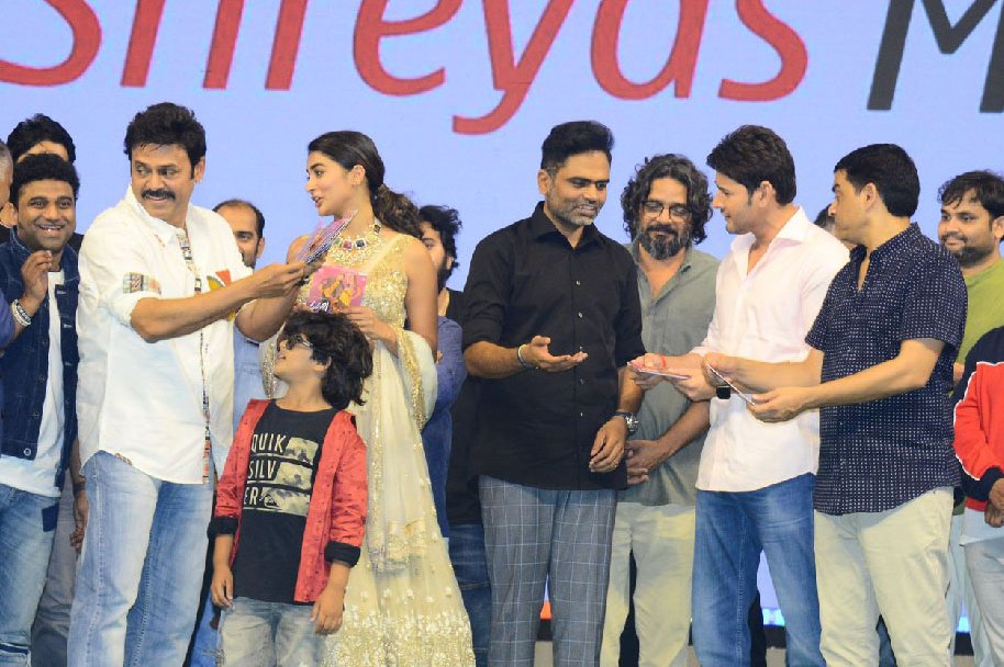 Maharshi-Movie-Pre-Release-Event